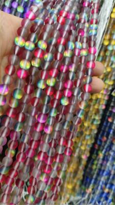China Multicolor Matte mermaid glass round bead for sale