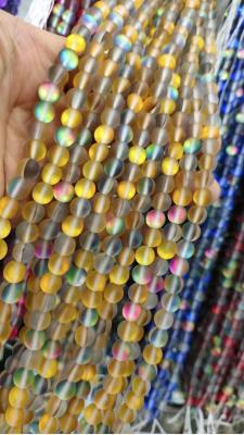 China Multicolor Matte mermaid glass round bead for sale