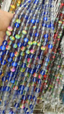 China Multicolor Matte mermaid glass round bead for sale