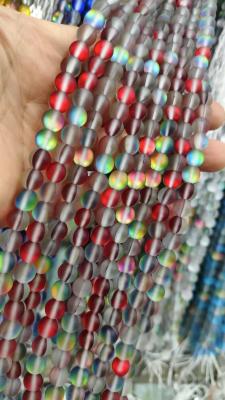 China Multicolor Matte mermaid glass round bead for sale