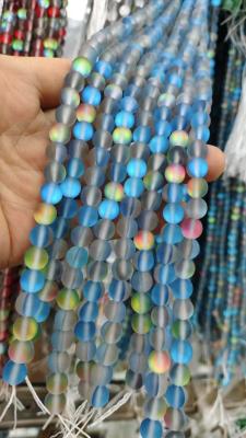 China Multicolor Matte mermaid glass round bead for sale