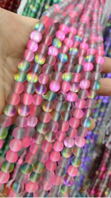 China Multicolor Matte mermaid glass round bead for sale