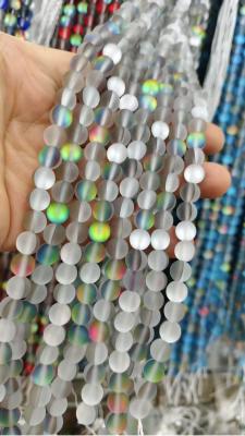 China Multicolor Matte mermaid glass round bead for sale
