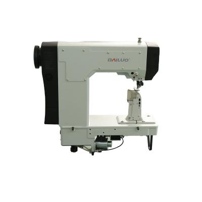 China Shoe Making Industry BL-572s Customizable Multifunction High Quality Computer Double Needle Roller Sewing Machine for sale