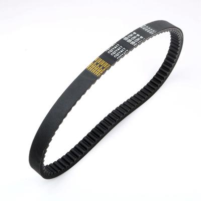 China Aramid Fiber Racing V-Belt Drive For Citycruiser125 Skycruiser 125 X-Town 125cc 8201K 1B9-E7641-00 S02-010 Scooter X-Max Engine for sale