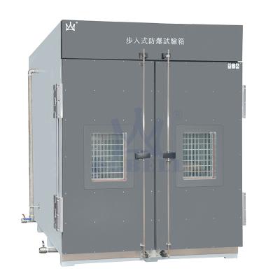 Китай Прогулка UL 2580 во взрывозащищенной камере для теста батареи продается