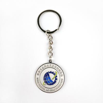 China Shiny Silver Sandblasting Promotional Keychain with Soft Enamel for sale