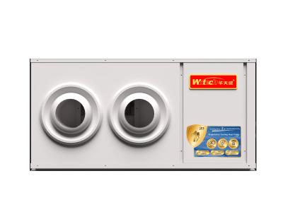 China Plafond-jet-type verdampende koelwarmtepomp voor supermarkt magazijn ondergrondse garage Te koop