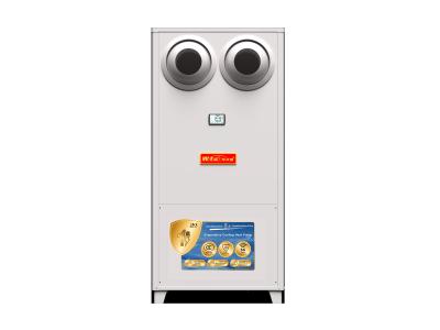China 380V/50Hz/3Fase verdamping koelwarmtepomp R410A aangedreven voor industriële toepassingen Te koop
