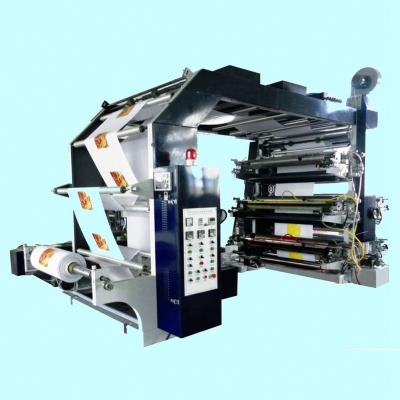 China Factory Professional Best Selling Plast Printers Low Speed Flexo Flexo Printing Machine for sale