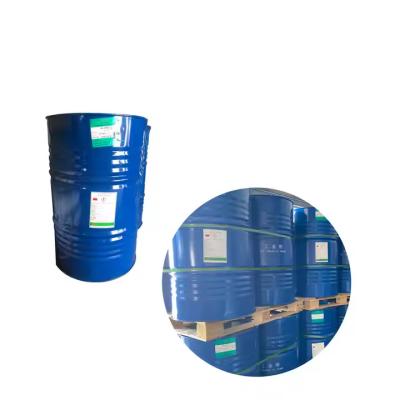 中国 Cas 3147-75-9 水溶性UV吸収器 化学 プラスチック用UV用塗料添加物 329 販売のため