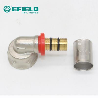 China Wholesale gas and water piping selling brass press fitting female elbow brass press fittings for pex pipe for sale