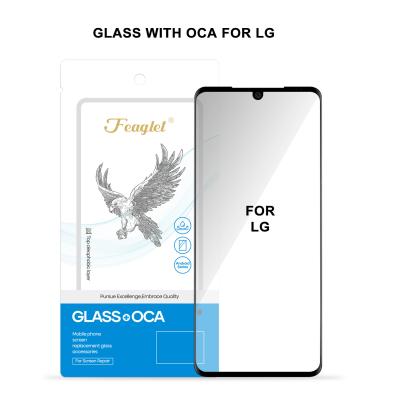 中国 LG 携帯電話 OCA ガラス EDGE ガラス OCA CE RoHs 認証 販売のため
