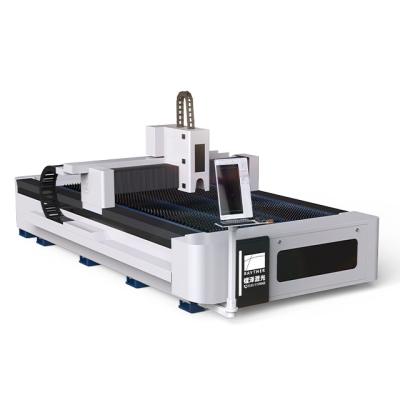 China Metal Laser Cutting Machine High Speed Laser Cutting Machine for sale