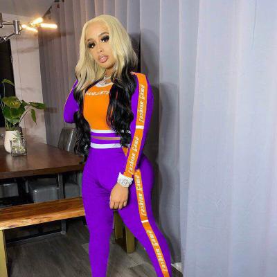 China 2021 Anti-Static Women Custom Clothing Fall 2021 Side Band LOGO Sheath Long Slim Two Piece Lounge Wear Women Jogging Set TK6121 for sale