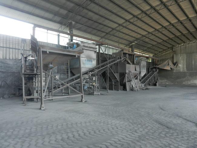 Επαληθευμένος προμηθευτής Κίνας - Anyang Hancang Metallurgical Resistant Materials Co., Ltd.