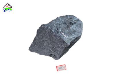 中国 還元剤のFerroケイ素の合金の固まりFeSi75のスチール製造の添加物 販売のため
