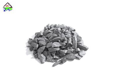 中国 処理し難いFesi 65%の72% Ferroケイ素の合金の微粒3mm 5mm 10mm 販売のため