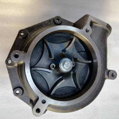 China 136-1106 Water Pump for C15 C16 C18 3406 3456 Engine 1361106 Water Pump for sale