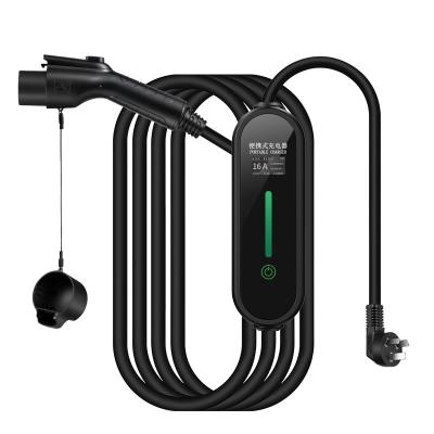 China PC9330 ReservationAC GB/T Stack Station EV Charger 3.5kW 2205V 8A 10A 13A 16A Intelligent Charging Gun Charging Type - 2 20M 4 Speed Change for sale