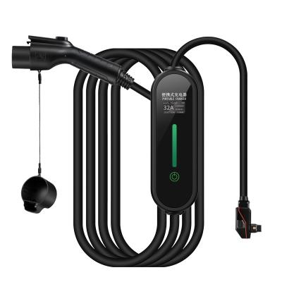 China PC9330 Reservation+APPAC GB/T Battery Charging Station 3.5kW 2205V 8A 10A 13A 16A Intelligent Charging Gun Type - 2 15M 4 Speed Change for sale