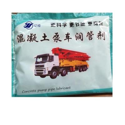 China Profitable. save cost Yiheng factory supply concrete pump pipe concrete lubricant for sale
