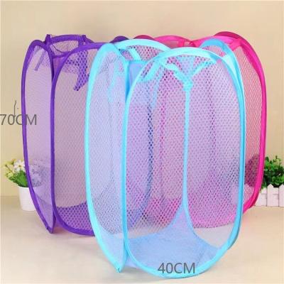 China Behind Doors/On Walls Automatic Mesh Folding Wash Basket for sale