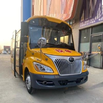 China Primary School Students' Ideal Transportation Used School Bus with Manual Transmission for sale