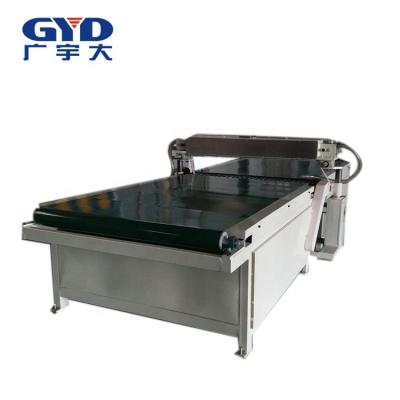 China Building Material Shops Cabinet Door Curtain Coater Painting Machine for sale