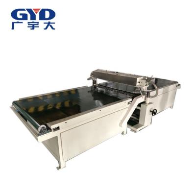 China Building Material Stores MDF Board Coater Curtain Painting Machine for sale