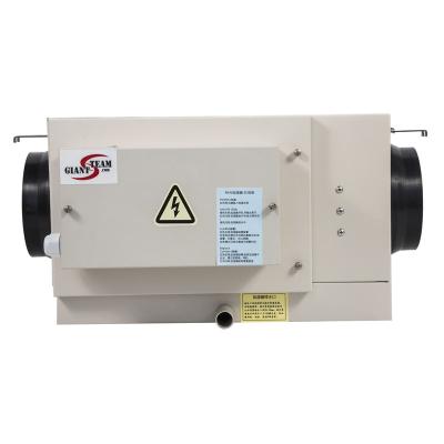 China Factory Atomization Humidifier Cheap White Industrial Commercial Humidifier From China Directly For Factory Store for sale
