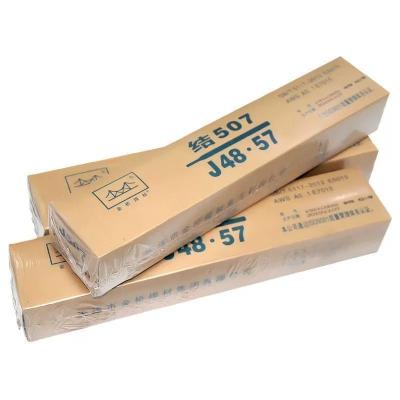 China Comom Manufactory Welding electrode E5015 welding rod China 3.2mm 4.0mm for sale