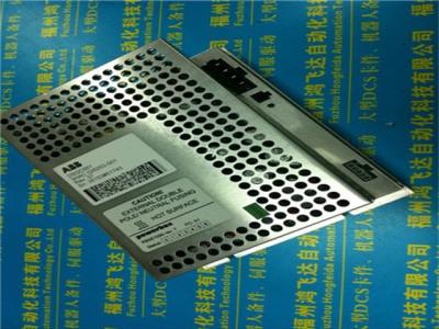 China ABB DSQC 232 for sale
