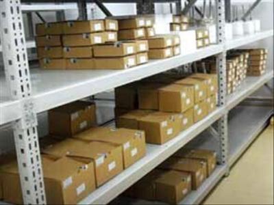 China Miv01a-1-b5 OKUMA drive released for sale