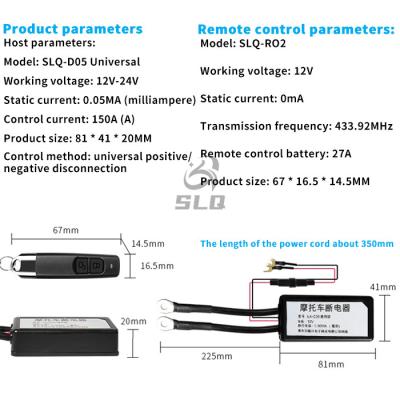 Chine ES-100 électronique sérieuse à batterie courant de commande 150A pour les applications industrielles et lourdes à vendre