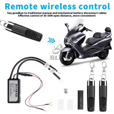 Chine Technologie de couverture sans fil de 30 pieds Commutateur de batterie de moto avec ES-100 à vendre