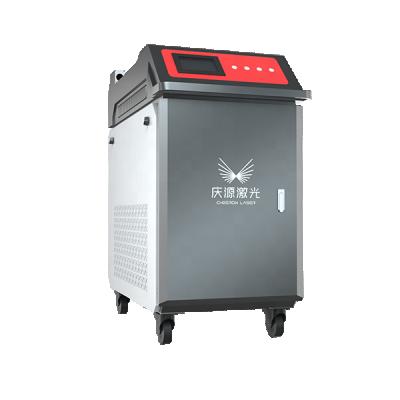 China Fast Speed 1KW High Accuracy Portable Handheld Laser Welding Machine For Sale for sale