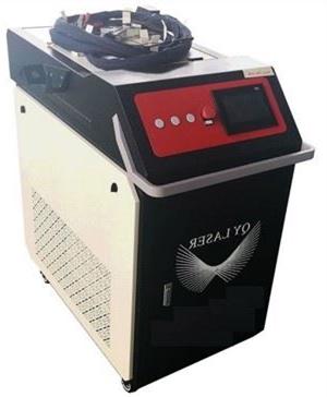 China Fast Speed High Precision Laser Welding Machine 1500w Laser Metal Welding Machine For Cheap Stainless Steel Laser Welding Machine for sale