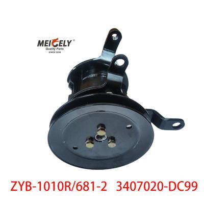 Cina ZYB-1010R/681-2 Dachai 3407020-DC99 pompa di servosterzo in vendita
