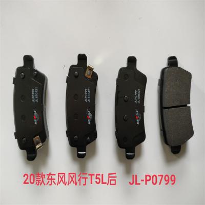 China Original JL-P0799 para Dongfeng Fengxing T5L Pad de freio cerâmico traseiro à venda