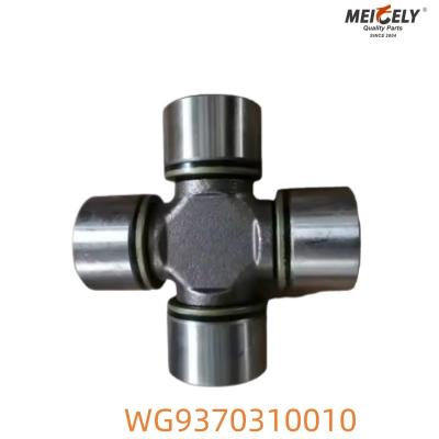 中国 WG9370310010 OEM ホーオ ユニバーサル・ジョイント・スムーズ・パワー・トランスミッション 販売のため