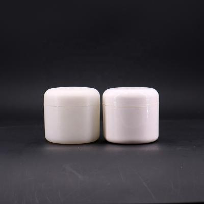 China Customized Plastic PP Cosmetic Cream Jars 50g 100g 50ml 100ml Double Wall Dome Jars Plastic Packaging Container Cosmetic Cream Jar for sale