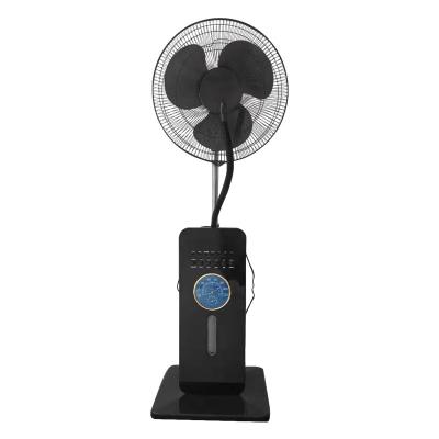 China Wholesale Remote Control Indoor Water Mist Fan 16 Inch Humidification Air Cooling Jet Cooling Mist Fan for sale