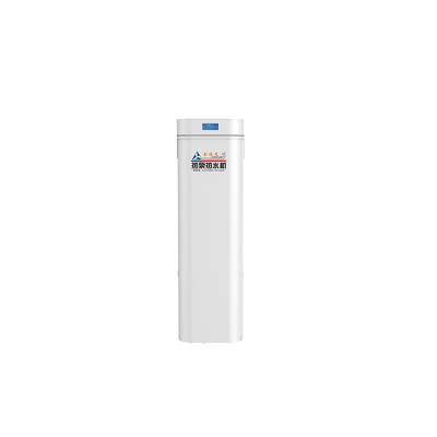 China JRG-RS200L Manufacturer Can Be Custom 1800w Controller Hot Water To Room Outdoor Heat Pump Heater for sale