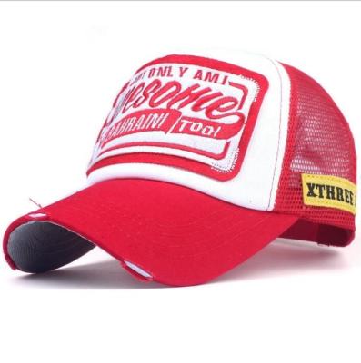 China COMMON High End Custom Trucker Hat Baseball Cap Custom 3D Embroidery Printing for sale