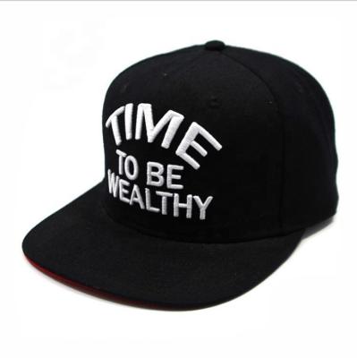 China Yupoong White Plain Good Quality Custom Wholesale COMMON Snapback Hat for sale