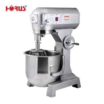 China HORUS Household Commercial Catering High Speed Kitchen Appliances Stand Up Blender with Stainless Steel Housing for 20L for sale
