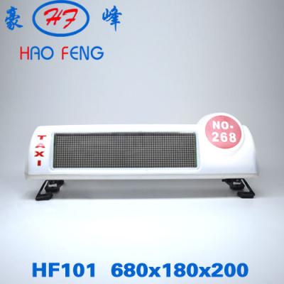 China ABS/PP HF101 Neon Lamp Taxi Advertising Light Box Taxi Roof Top Advertising Box for sale