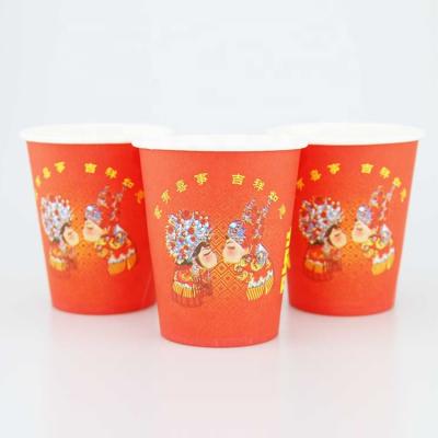 China Disposable Disposable Custom Printed LOGO Cold Drink Cola Paper Cup Disposable Soda Paper Cups for sale