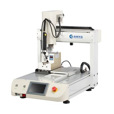 China Other China MS-335 High Speed Robotic Multiple Electrical Safety Multi Screw Machine M2-M6 Driver Drilling Screw Automatic Screw Fastening Robot for sale